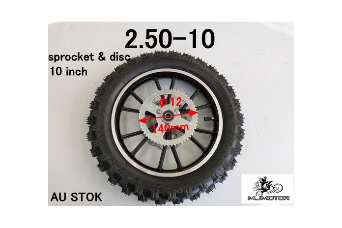 10 inch bike wheels sale